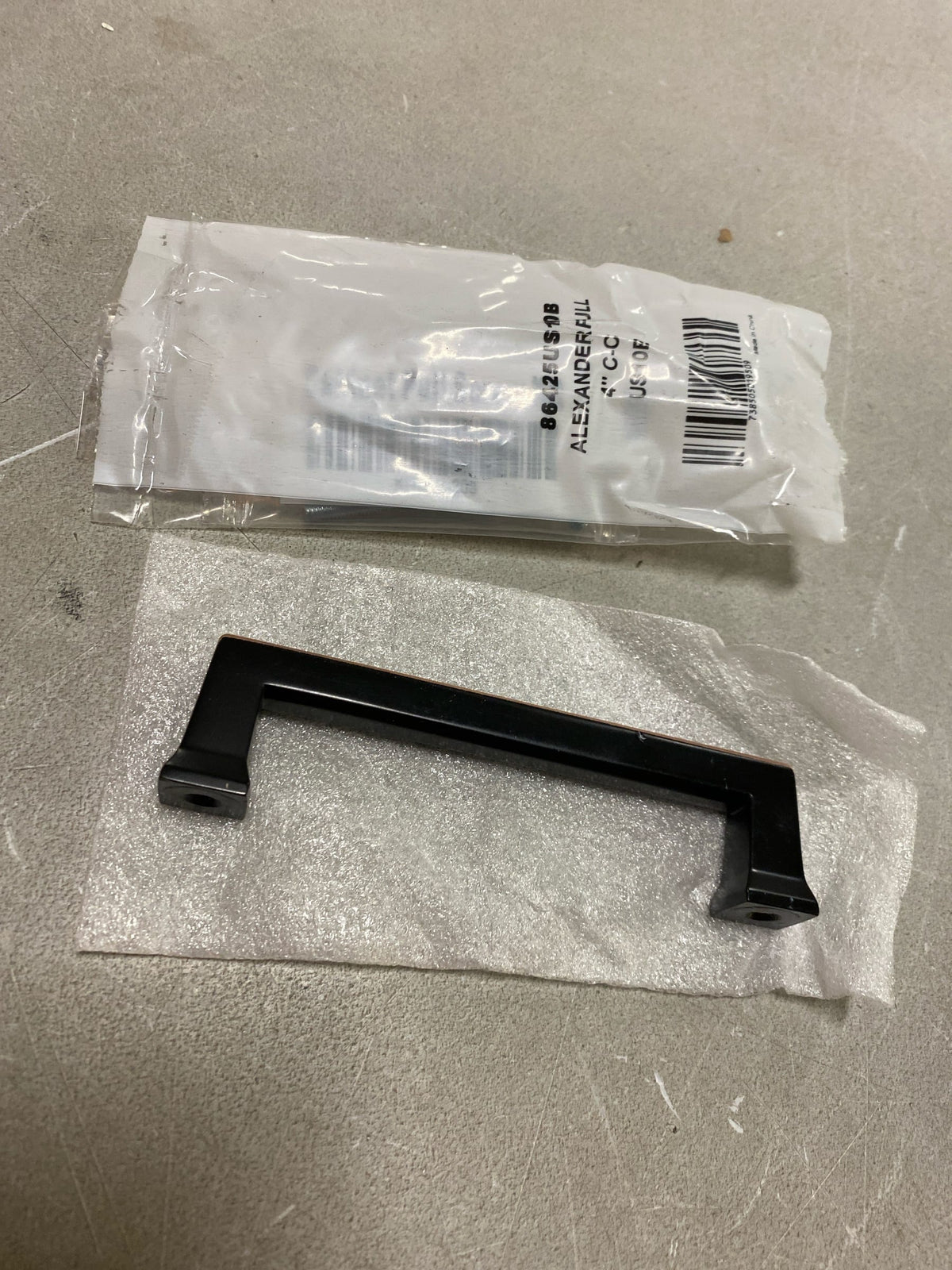 Alexander 3 1/2" Center Bar Pull