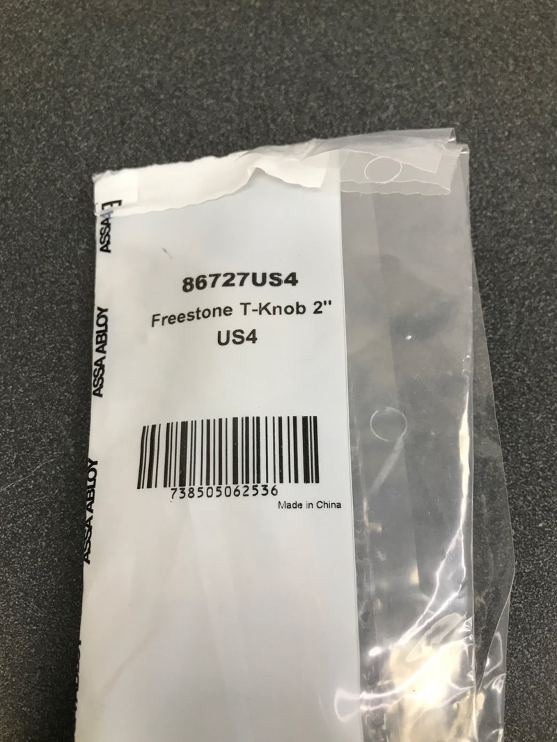 Emtek 86727US4 Freestone 2 Inch Bar Cabinet Knob from the Urban Modern Series - Satin Brass