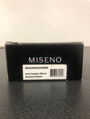 Round Wall Supply Elbow - Brushed Nickel