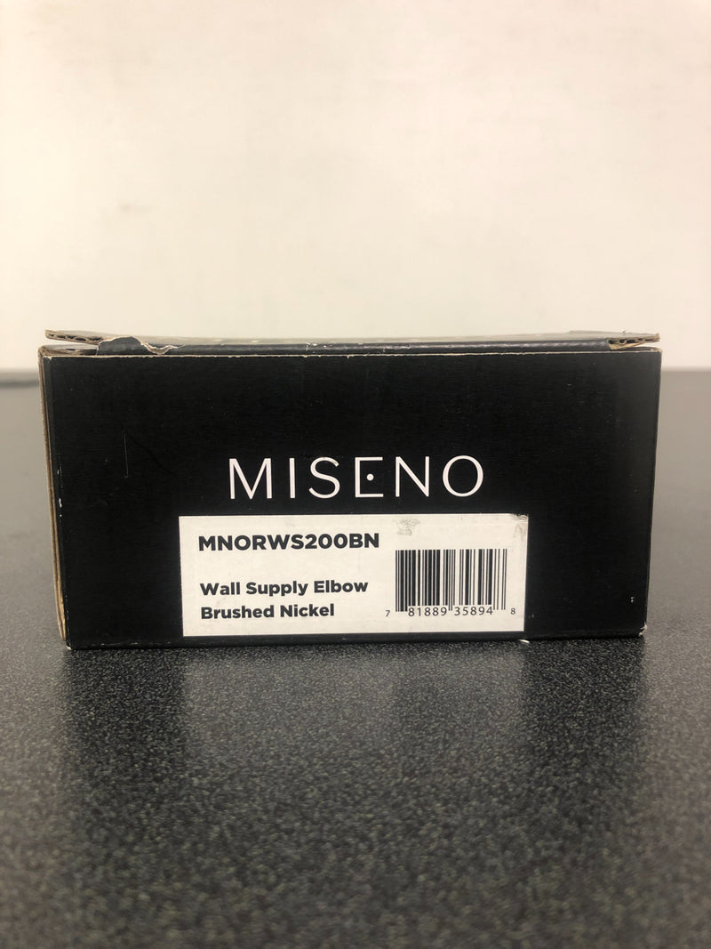 Round Wall Supply Elbow - Brushed Nickel