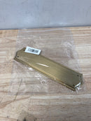 Baldwin 2285033 2-3/4 Inch x 10-7/8 Inch Solid Brass Bristol Style Push Plate - Vintage Brass