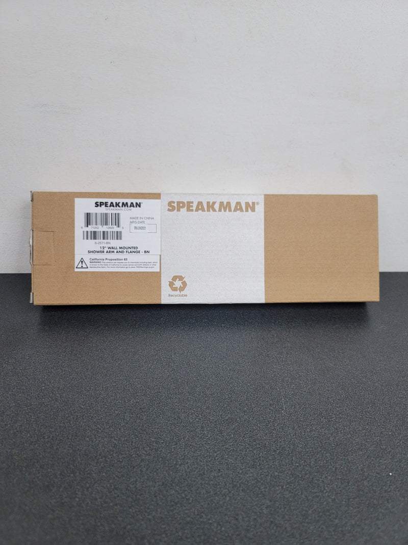 Speakman S-2571-BN Versatile 12-3/8" Wall Mounted Shower Arm and Flange - Brushed Nickel