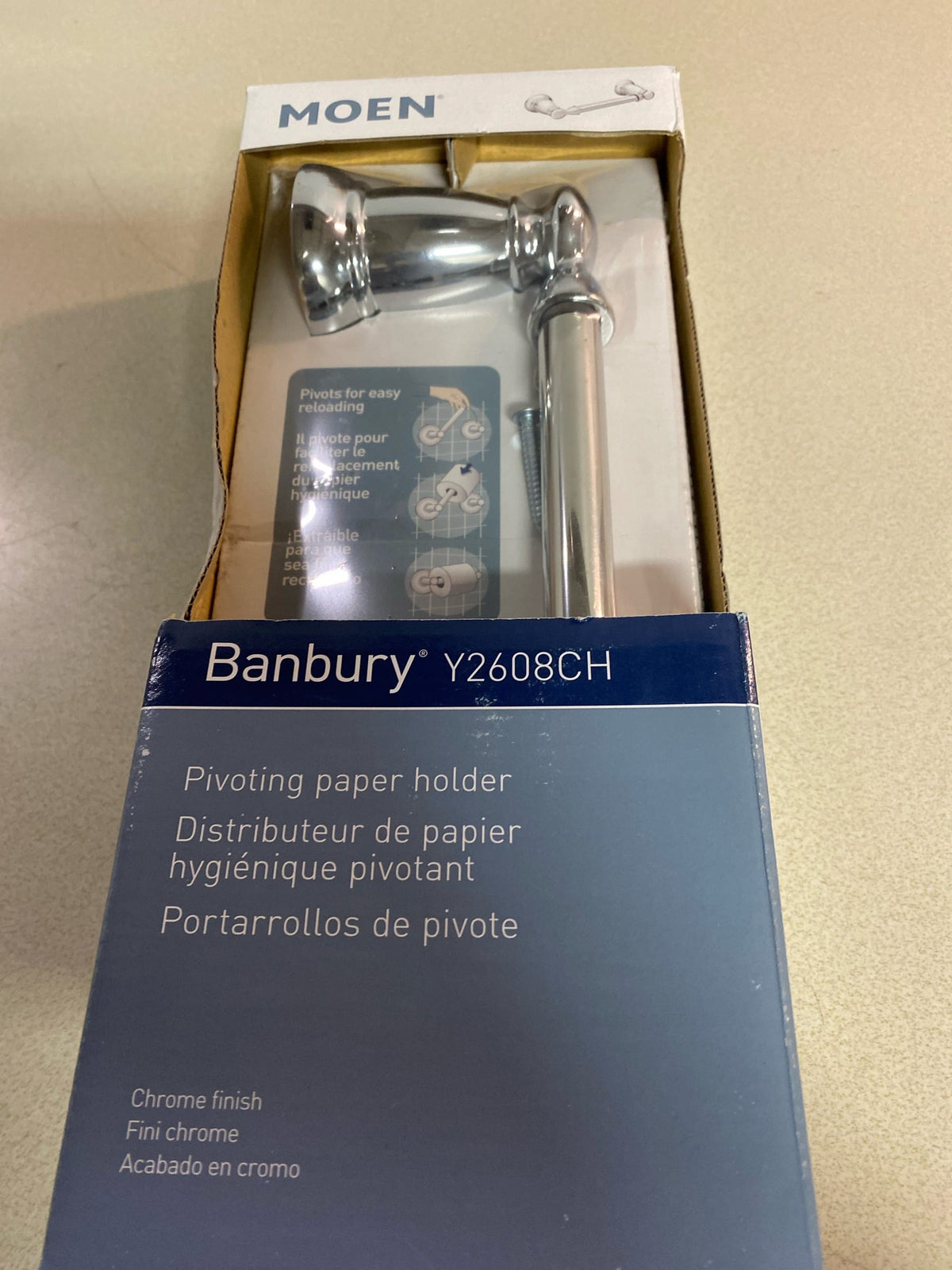 Moen Y2608CH Banbury Wall Mounted Pivoting Toilet Paper Holder - Chrome