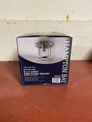Hampton bay HM20200716-1 Melrose Park 8 in. 1-Light Brushed Nickel Flush Mount