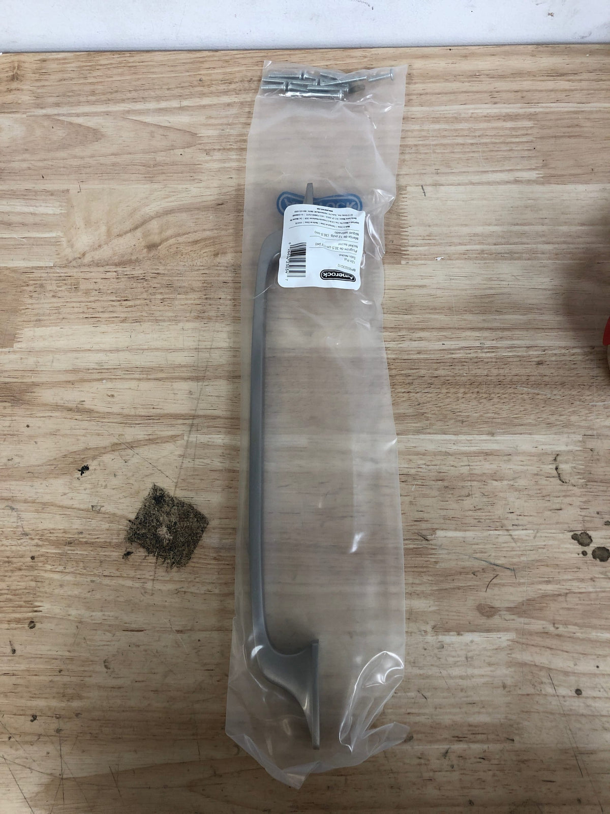 Amerock | Appliance Pull | Satin Nickel | 12 inch (305 mm) Center to Center | Highland Ridge | 1 Pack | Drawer Pull | Drawer Handle | Cabinet Hardware