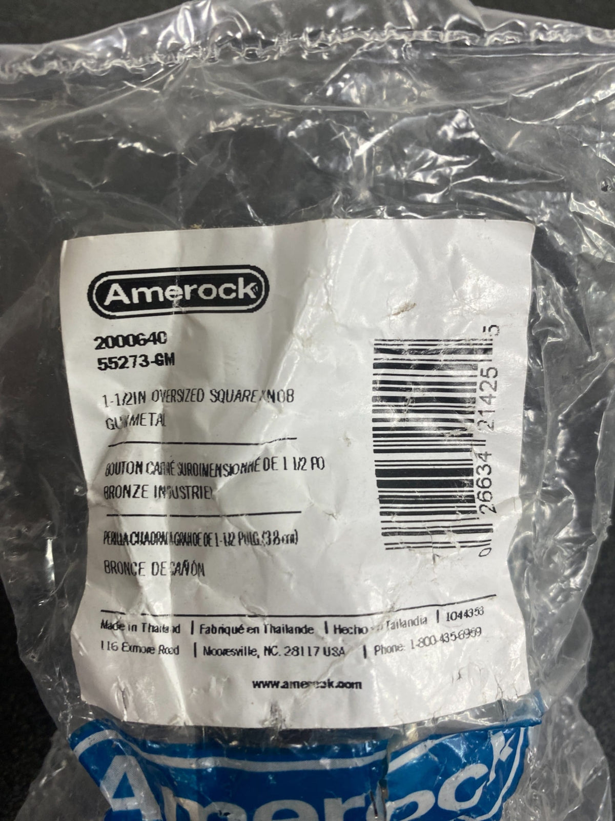 Amerock 2000640 Blackrock 1-1/2 in (38 mm) Length Gunmetal Square Cabinet Knob