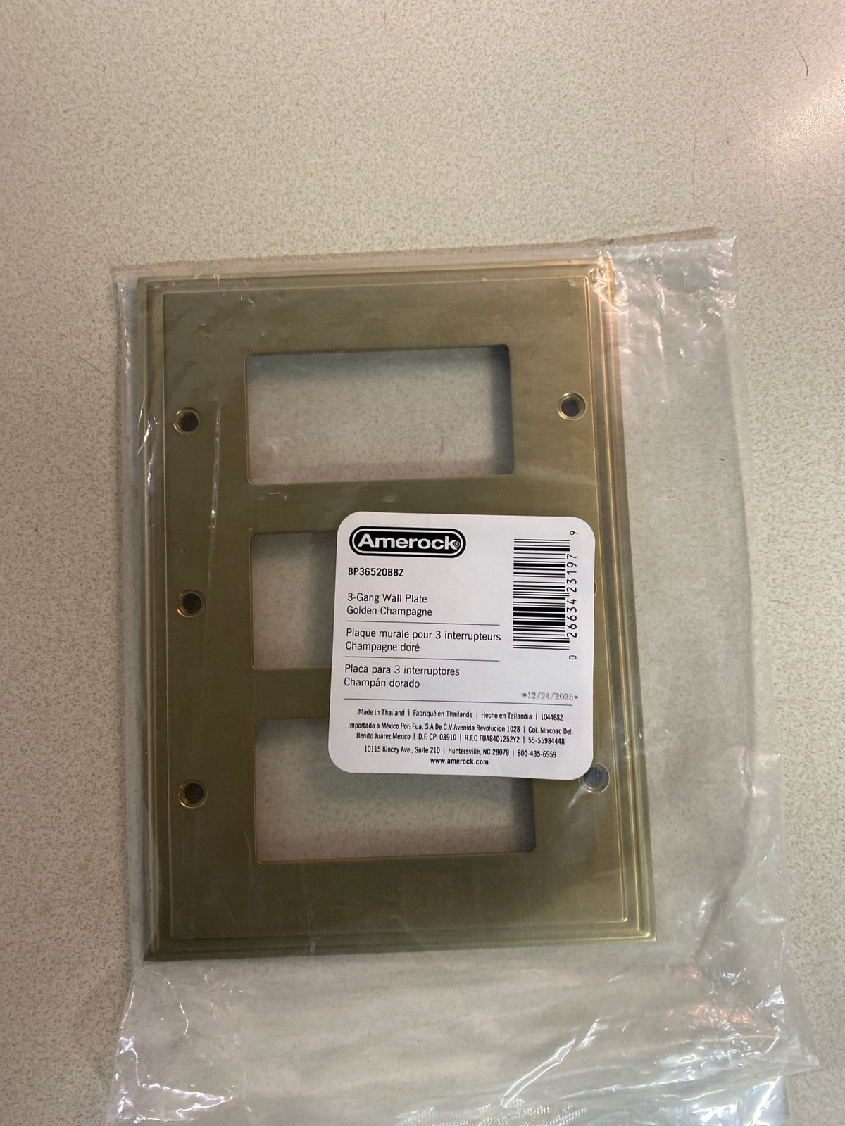 Amerock BP36520BBZ Mulholland Triple Rocker / GFI Outlet Wall Plate - Golden Champagne