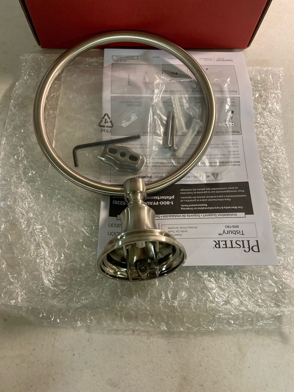Pfister BRB-TB0K Tisbury 6-3/16" Wall Mounted Towel Ring - Brushed Nickel