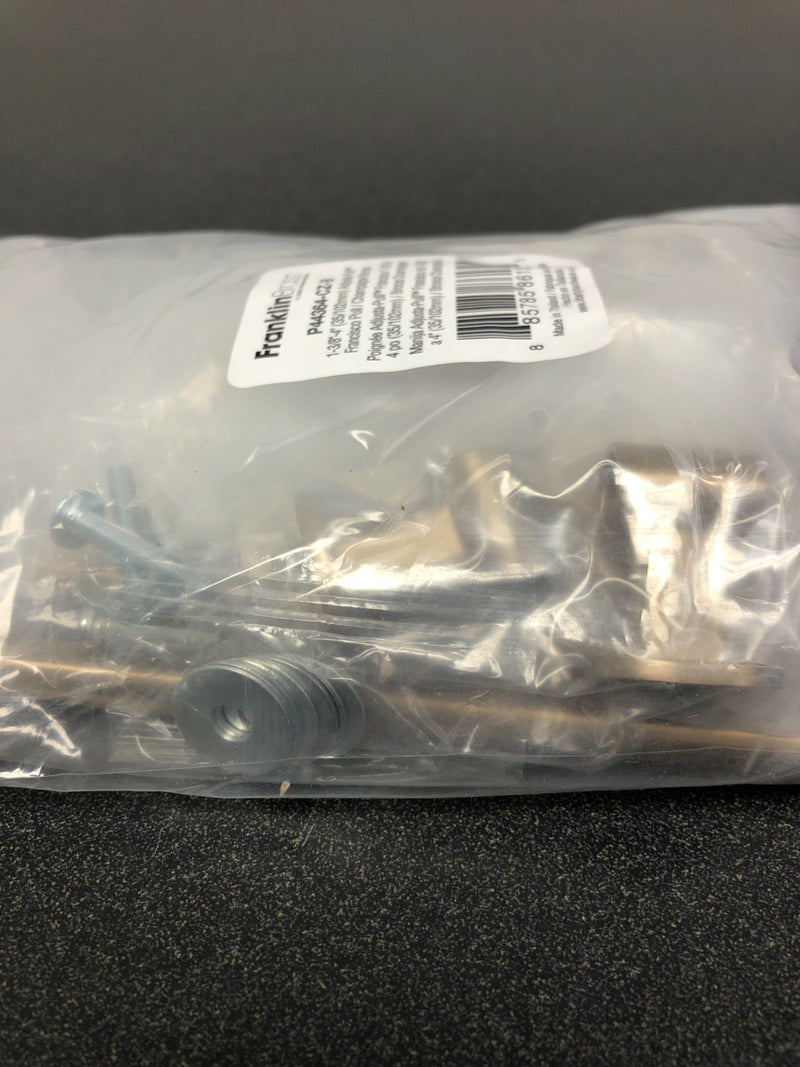 Liberty Hardware P44364-CZ-B Bar Series 1-3/8 to 4 Inch Adjustable Center to Center Bar Cabinet Pull - Pack of 5 - Champagne Bronze