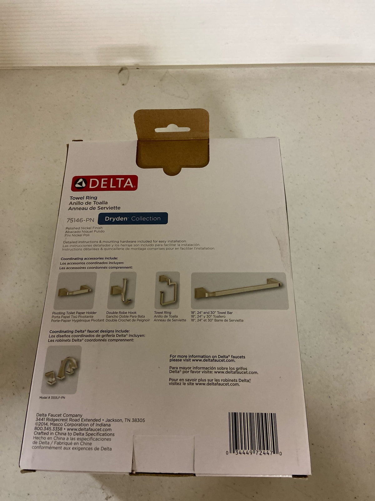Delta Faucet 75146-PN Dryden-Towel Ring, 7.75 x 6.00 x 3.50 inches, Polished Nickel