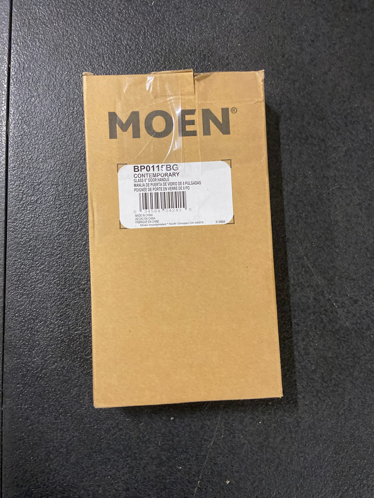 Moen BP0115BG Contemporary Round Shower Handle Set - Brushed Gold