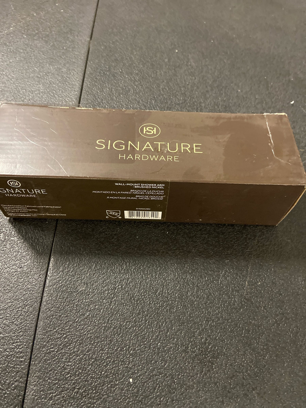 Signature Hardware SHSK83ZBN FundamentALL 8" Modern Wall-Mount Shower Arm and Flange - Brushed Nickel