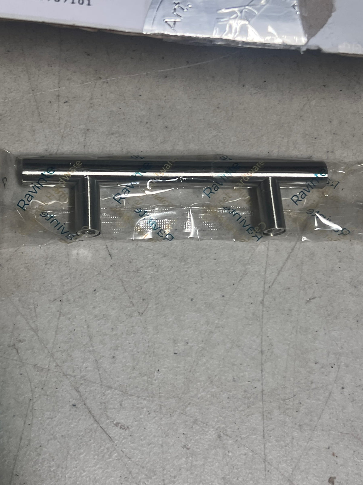 Kohler K-25498-BN Purist 5 Inch Center to Center Bar Cabinet Pull - Brushed Nickel