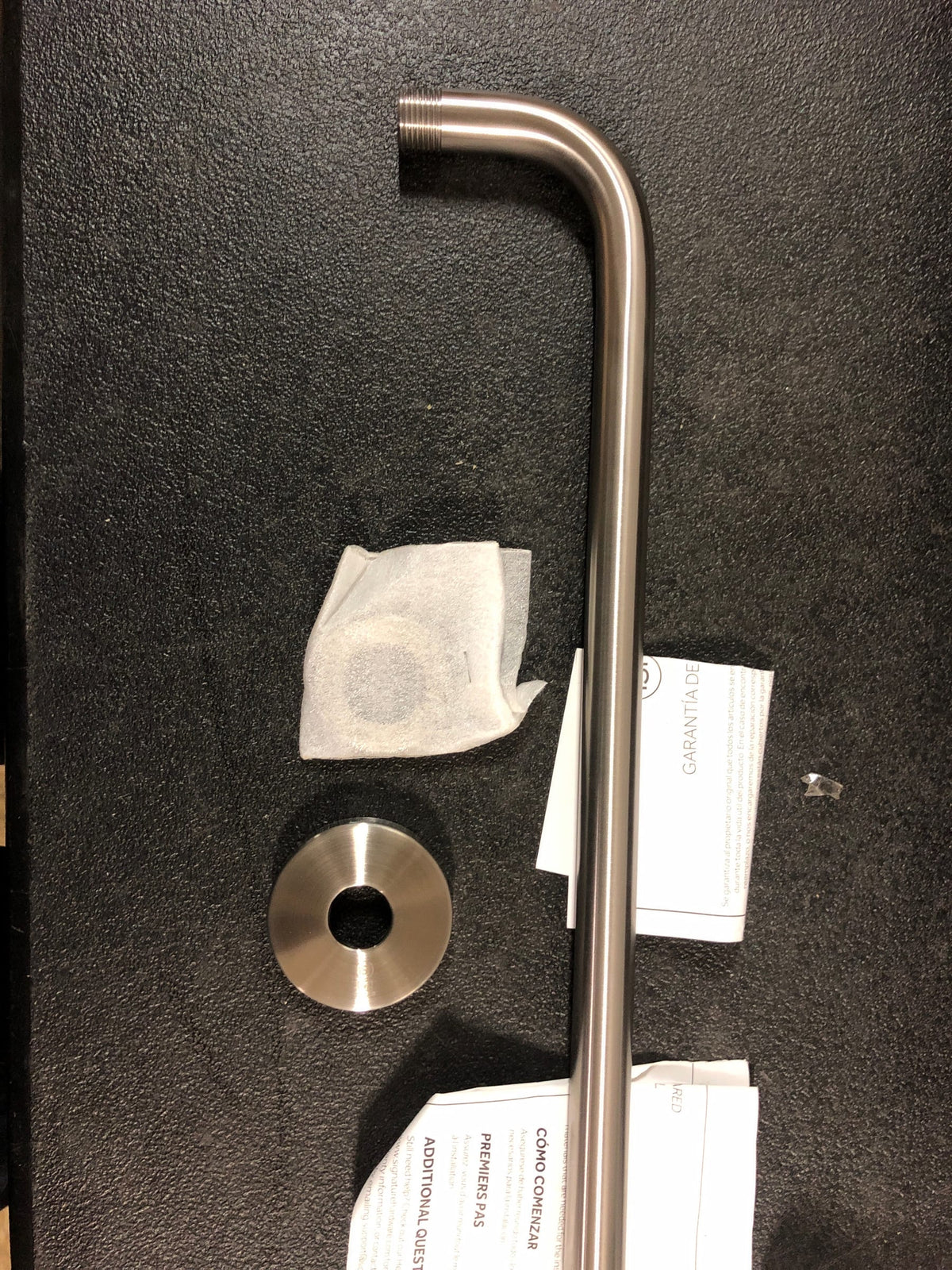 Signature Hardware 449641 18" Wall Mounted Rainfall Shower Arm and Flange