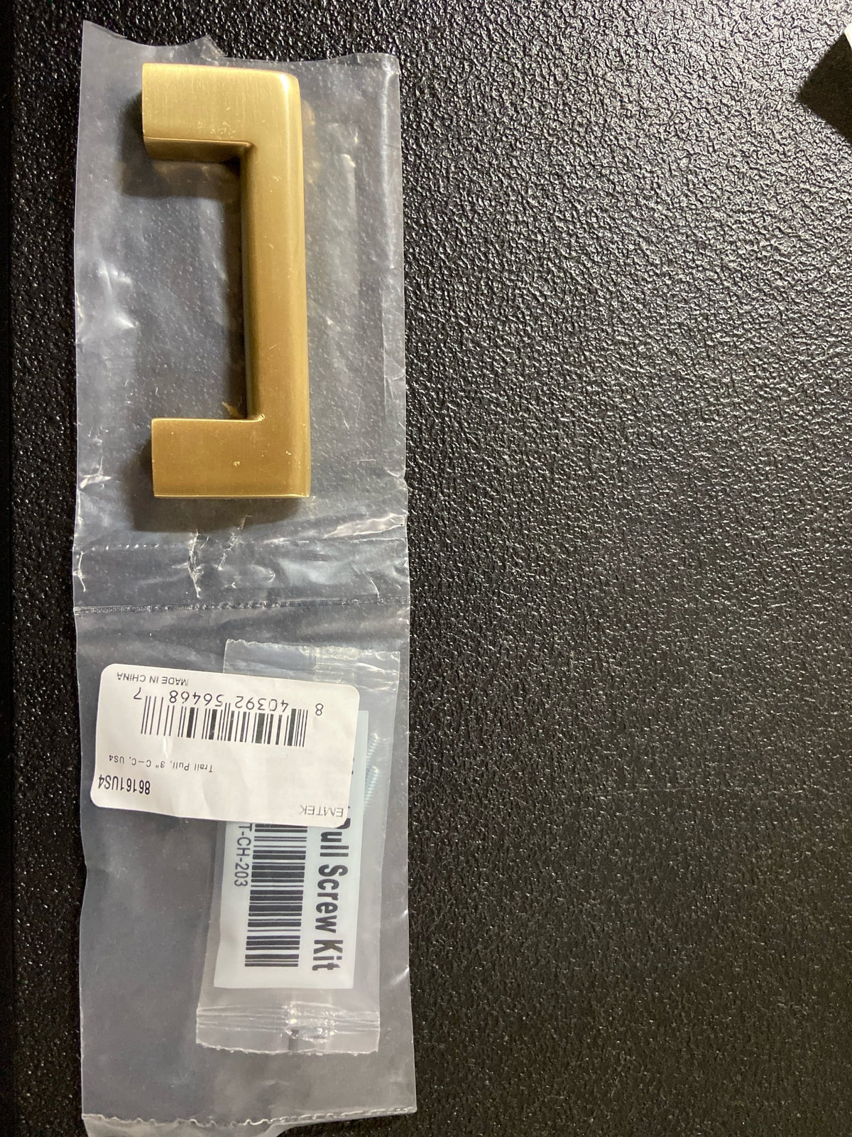 Emtek 86161US4 Trail 3 Inch Center to Center Handle Cabinet Pull from the Contemporary Collection - Satin Brass