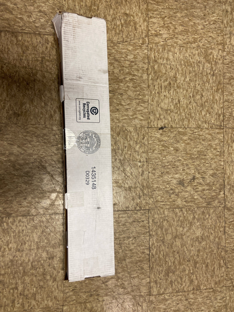 Kohler K-26314-BV Statement 31-1/2" Deluxe Slidebar With Integrated Water Supply - Vibrant Brushed Bronze