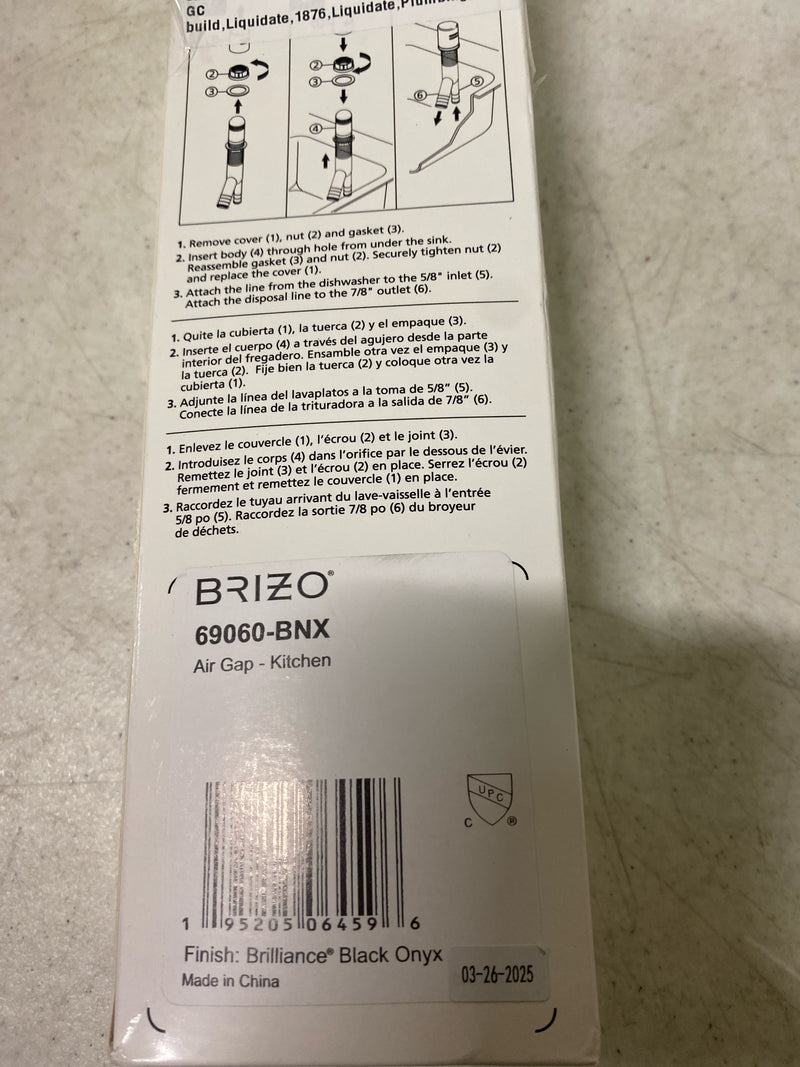 Brizo Kintsu: Air Gap - 69060-BNX