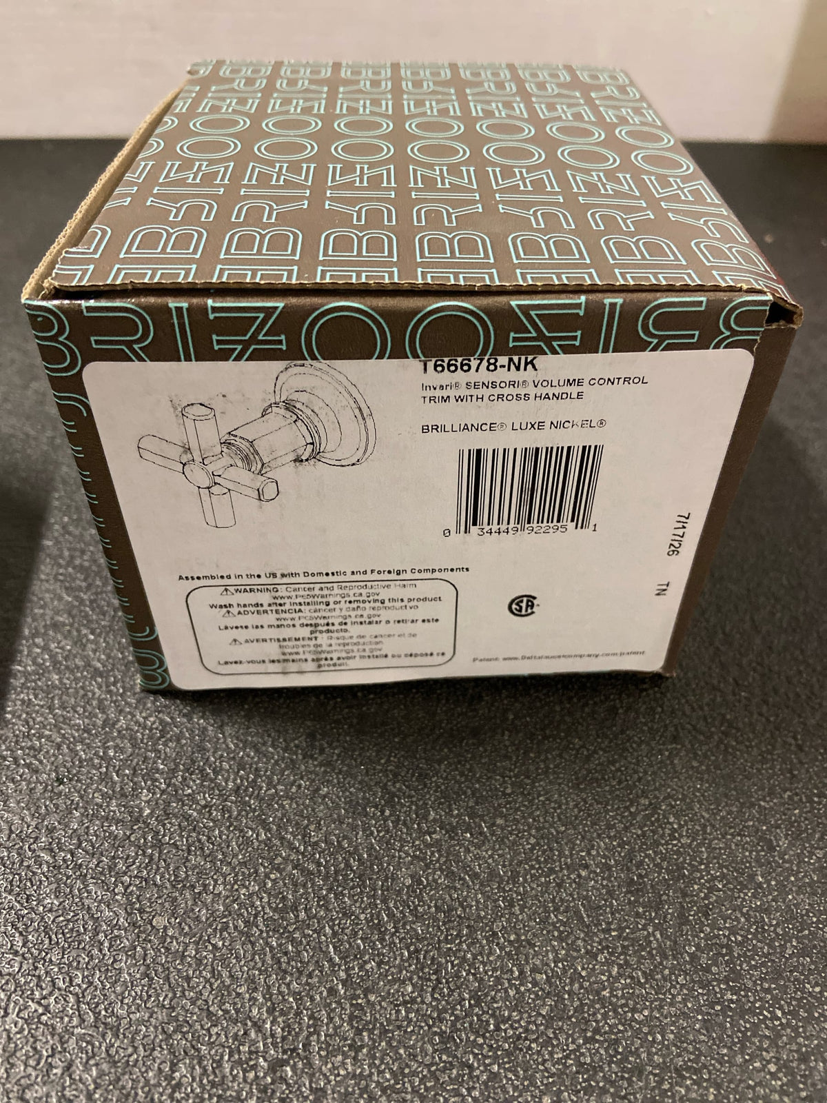 Brizo T66678-NK Invari Volume Control Valve Trim with Cross Handle - Luxe Nickel