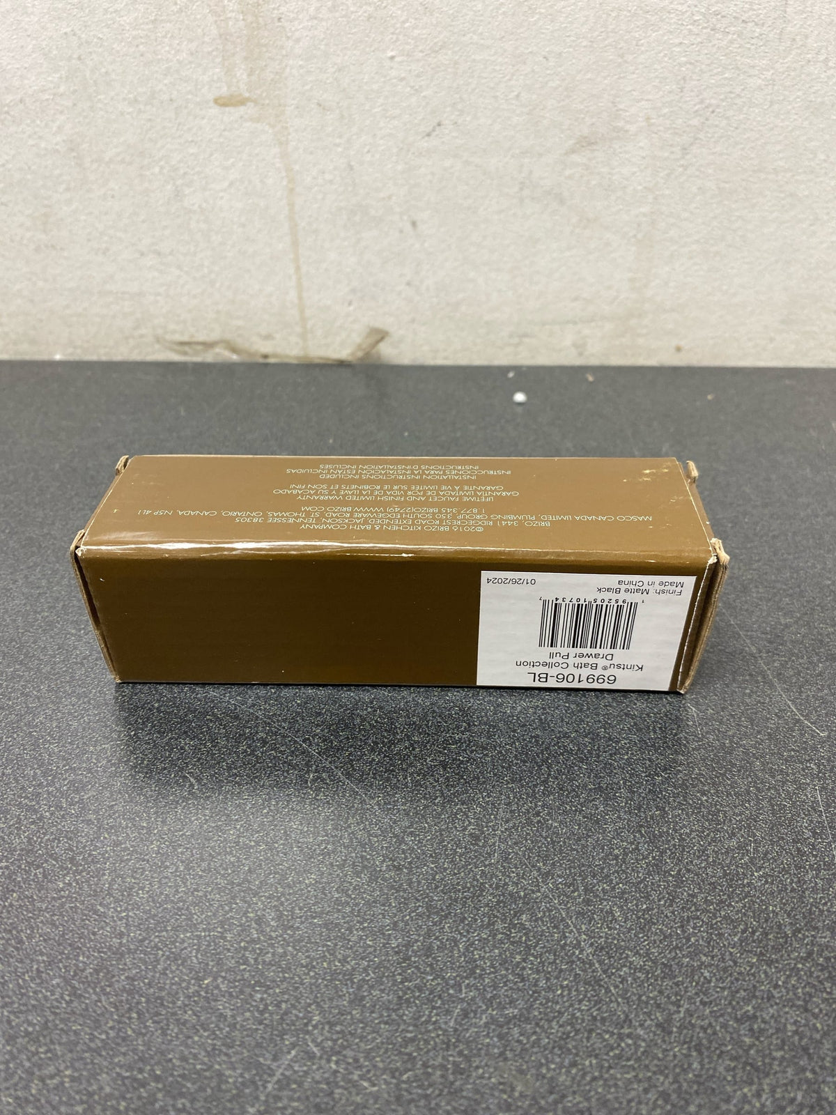 Brizo 699106-BL Kintsu Drawer Pull - Matte Black