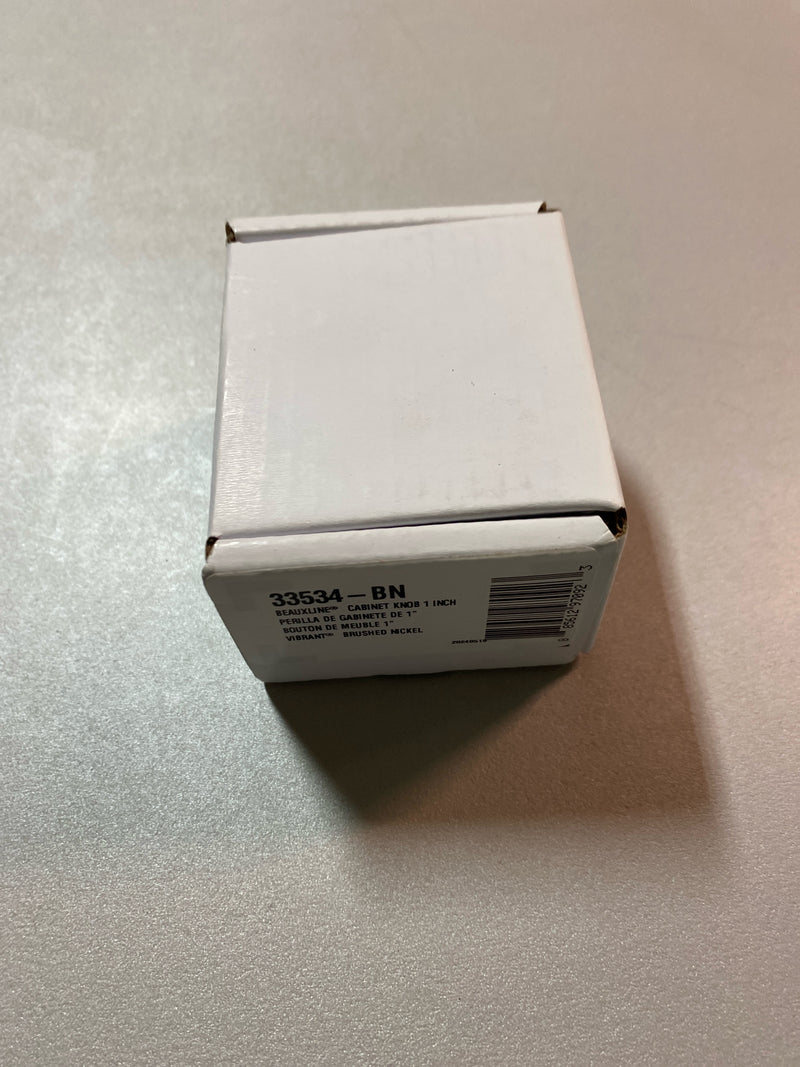 Kohler K-33534-BN Beauxline Cabinet Knob - Vibrant Brushed Nickel