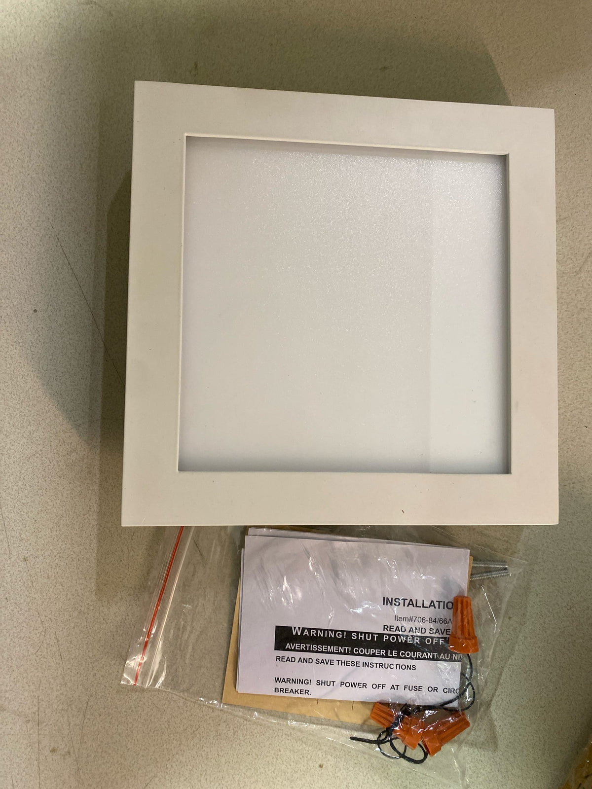 Minka Lavery 706-44-L Vantage 7.5" Wide Square LED Flush Mount Ceiling Fixture - White