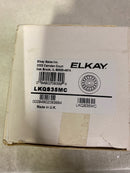 Elkay LKQS35MC Polymer Drain Fitting with Removable Basket Strainer and Rubber Stopper, Mocha