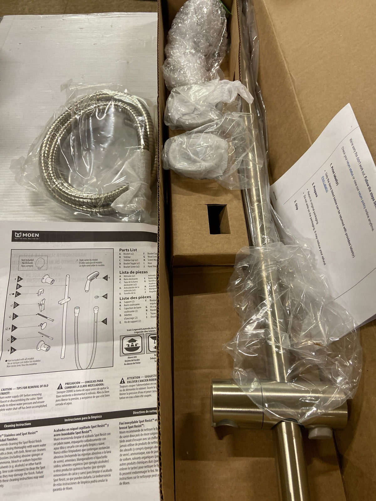 Moen S12107EPBN Weymouth 1.75 GPM Single Function Hand Shower Package with Eco Performance - Includes Slide Bar and Hose - Brushed Nickel