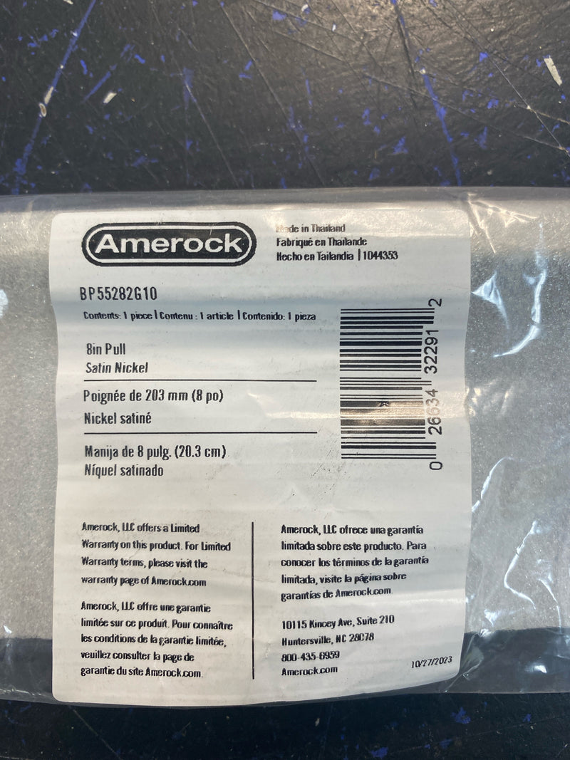 Amerock BP55282G10 Blackrock 8 Inch Center to Center Handle Cabinet Pull - Satin Nickel