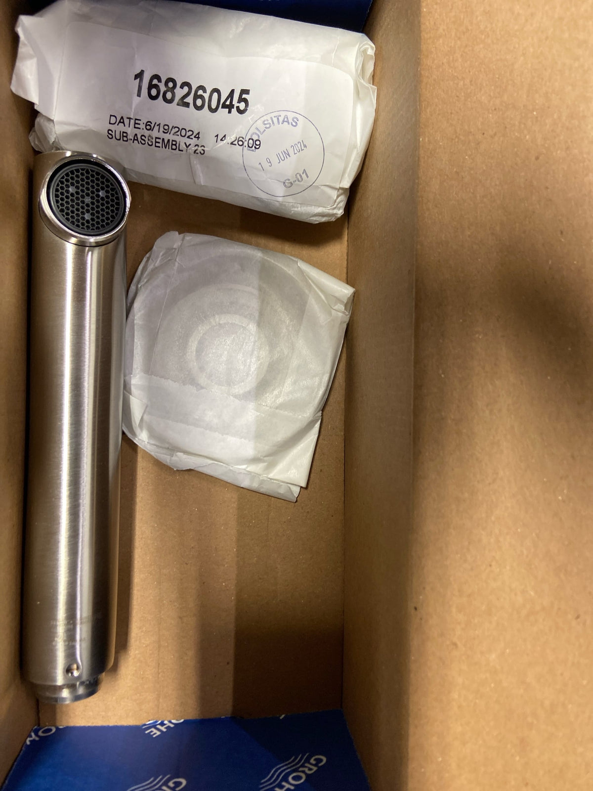 Grohe 13274EN1 Concetto 6-11/16" Tub Spout - Brushed Nickel