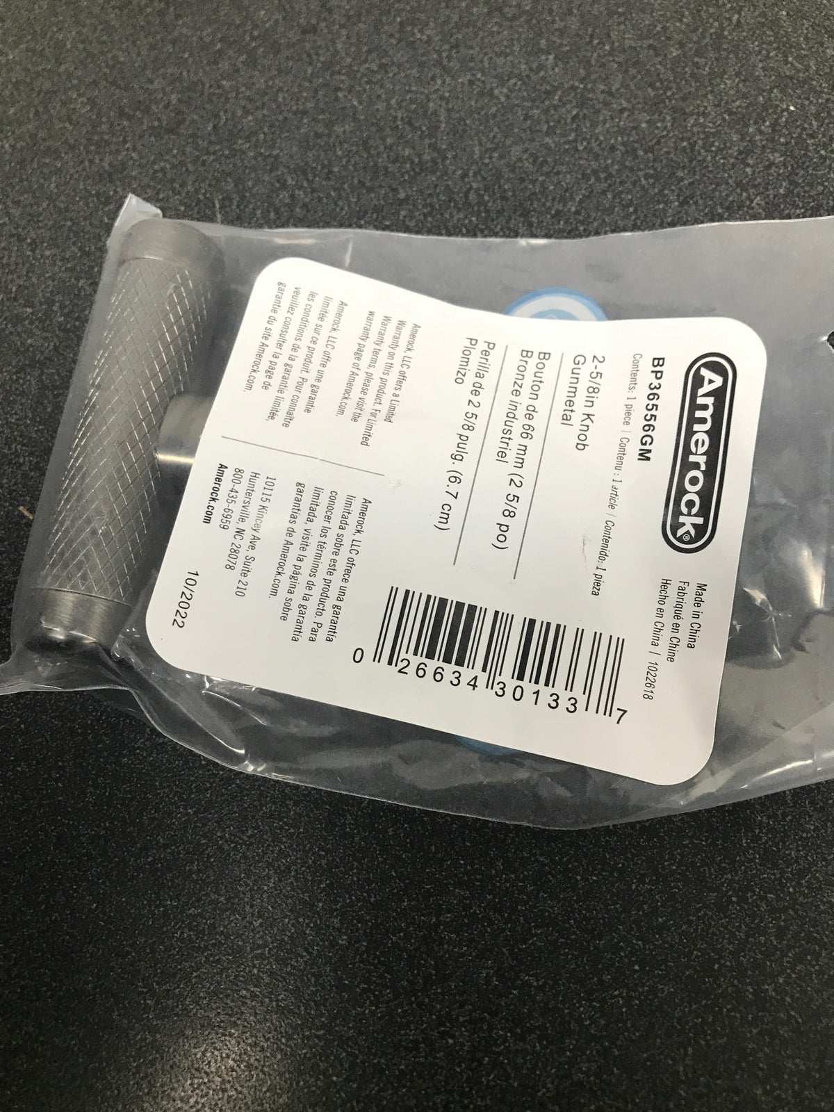 Amerock BP36556GM Bronx 2-5/8 Inch Bar Cabinet Knob - Gunmetal