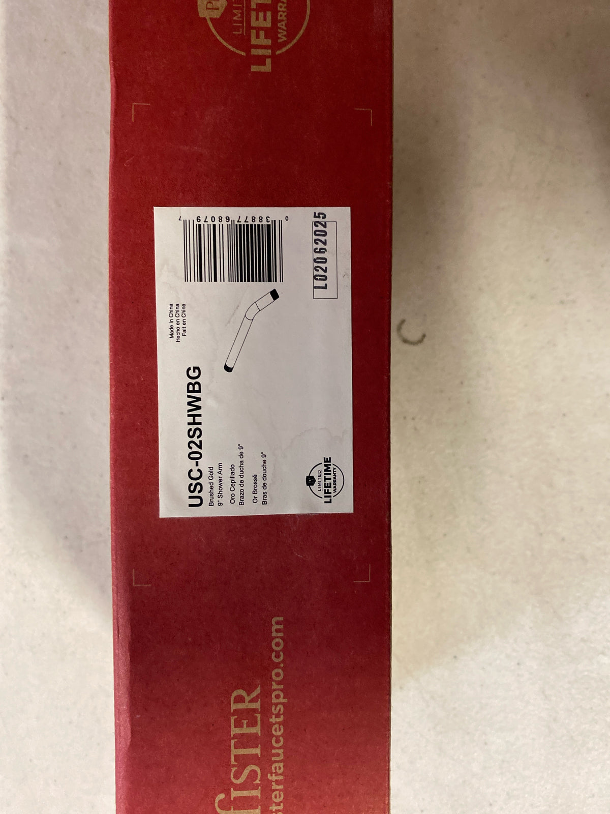 Pfister USC-02SHWBG Universal 9" Curved Shower Arm - Brushed Gold