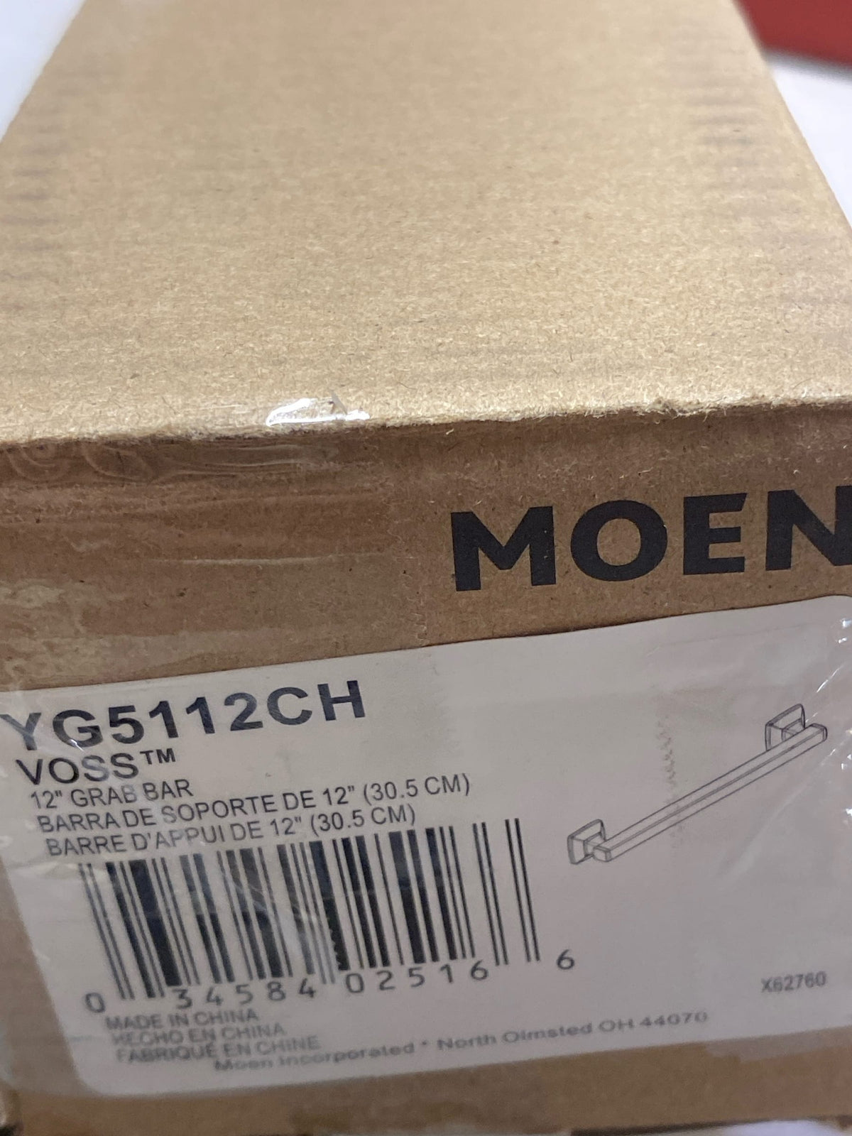 Moen YG5112CH Voss 12" Grab Bar - Chrome