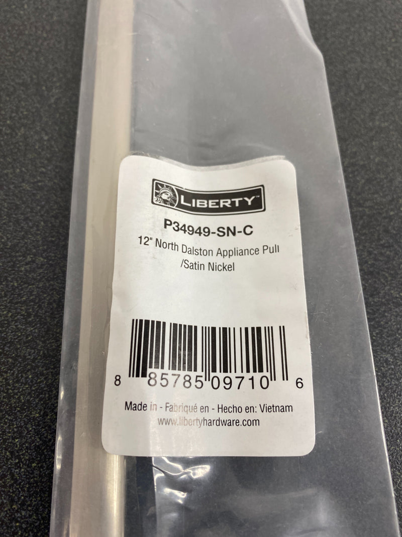 Liberty north dalston appliance pull