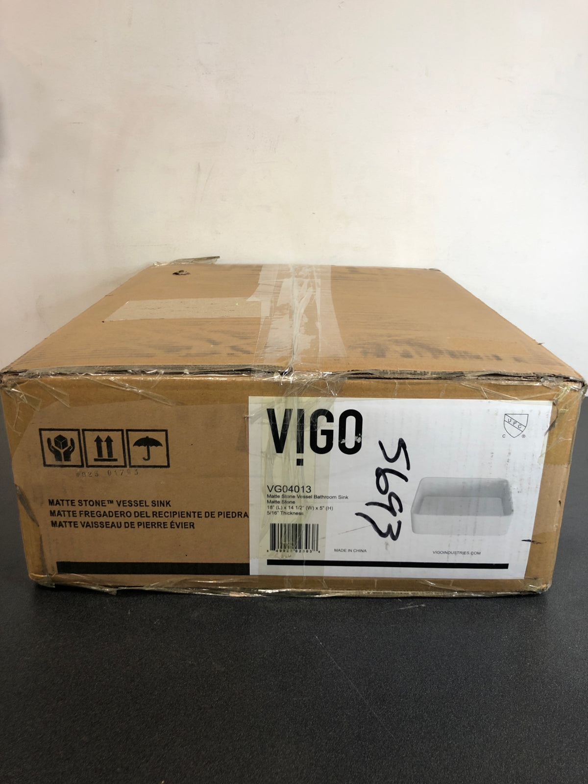 Vigo Jasmine 18" Matte Stone Vessel Bathroom Sink