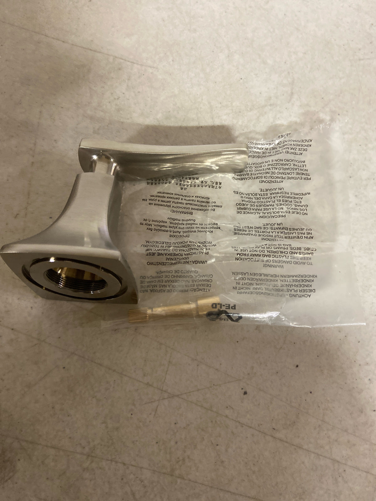 hansgrohe 31292 Metris C Single Replacement Lever Handle - Brushed Nickel