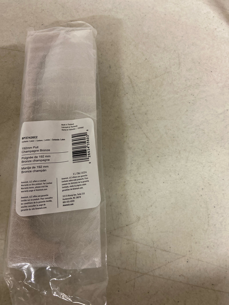 Amerock BP37426CZ Merced 7-9/16 in. (192mm) Center-to-Center Champagne Bronze Bar Cabinet Pull