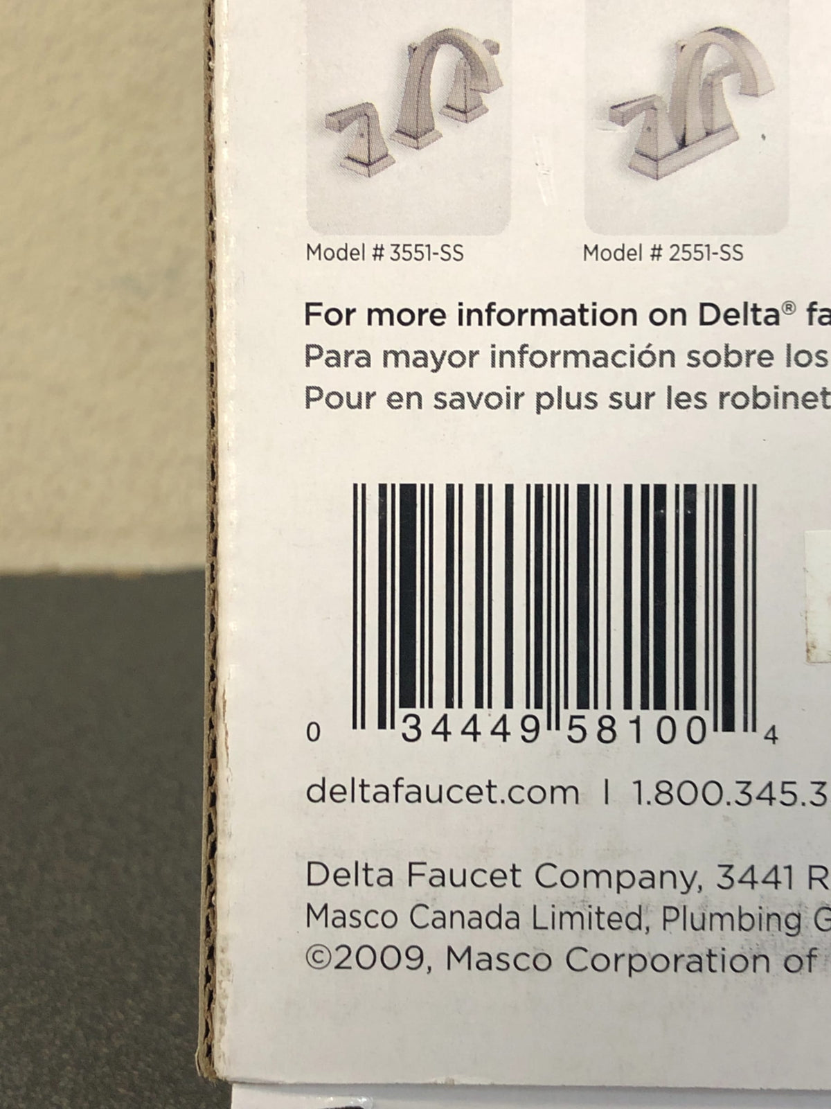 Delta Dryden Pivoting Tissue Holder