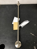 Grohe 40366EN1 Essentials 24" Towel Bar - Brushed Nickel