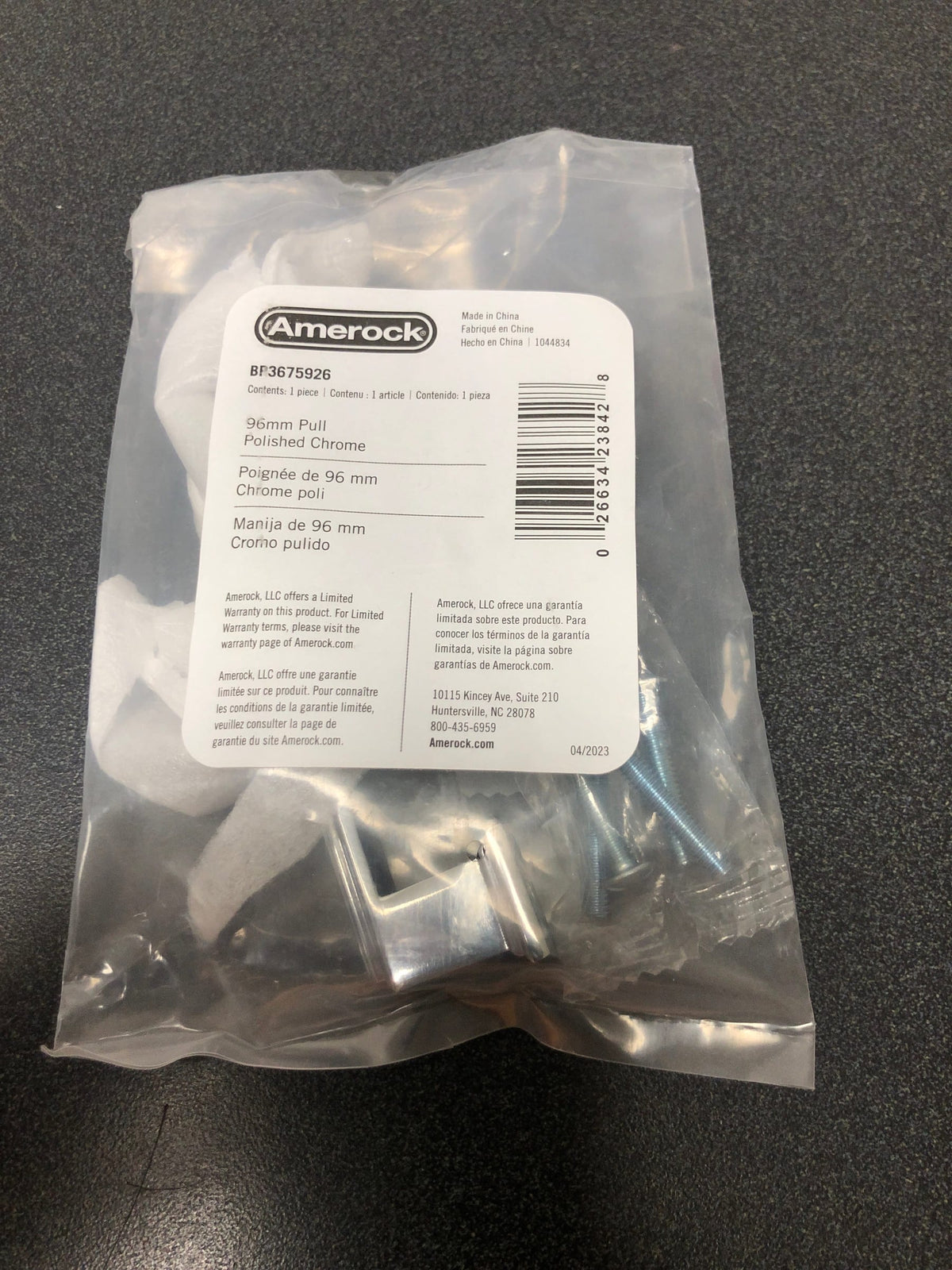 Amerock BP3675926 Appoint 3-3/4 in. (96 mm) Polished Chrome Cabinet Drawer Pull