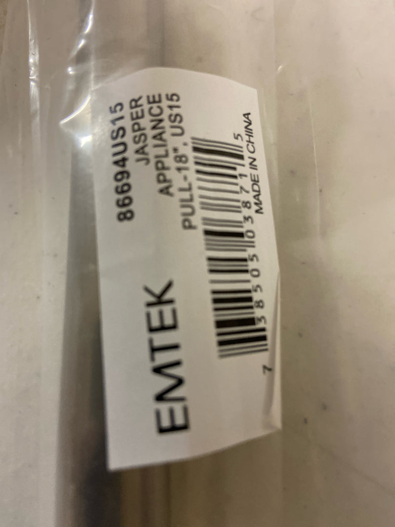 Emtek 86694US14 18 in. C-C US14 Industrial Modern Jasper Appliance Pull