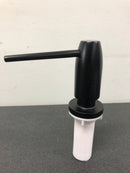 Signature Hardware 457681 Contemporary Soap Dispenser - Matte Black