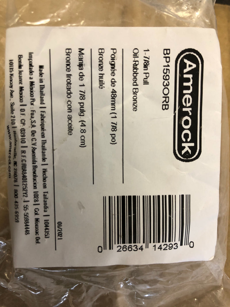 Amerock Inspirations 1-7/8 Inch Long Finger Pull