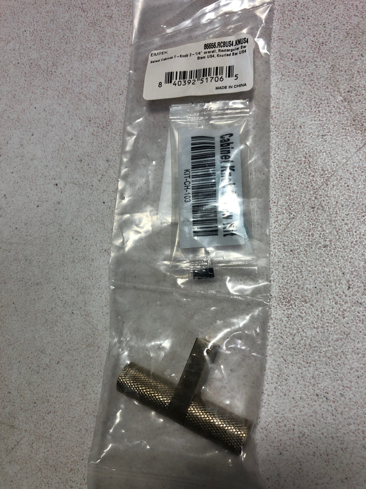 Emtek 86656.RCBUS4.KNUS4 Knurled 2-1/4 Inch Bar Cabinet Knob with Rectangular Bar Stem from the SELECT Collection - Satin Brass / Satin Brass Stem