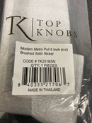 Top Knobs TK251BSN Sanctuary II 5 Inch Center to Center Handle Cabinet Pull - Brushed Satin Nickel