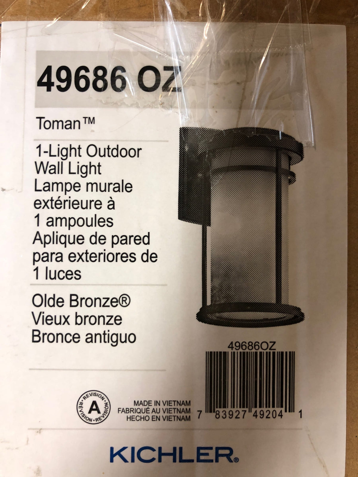Kichler 49686OZ Toman Single Light 10" Tall Outdoor Wall Sconce - Olde Bronze