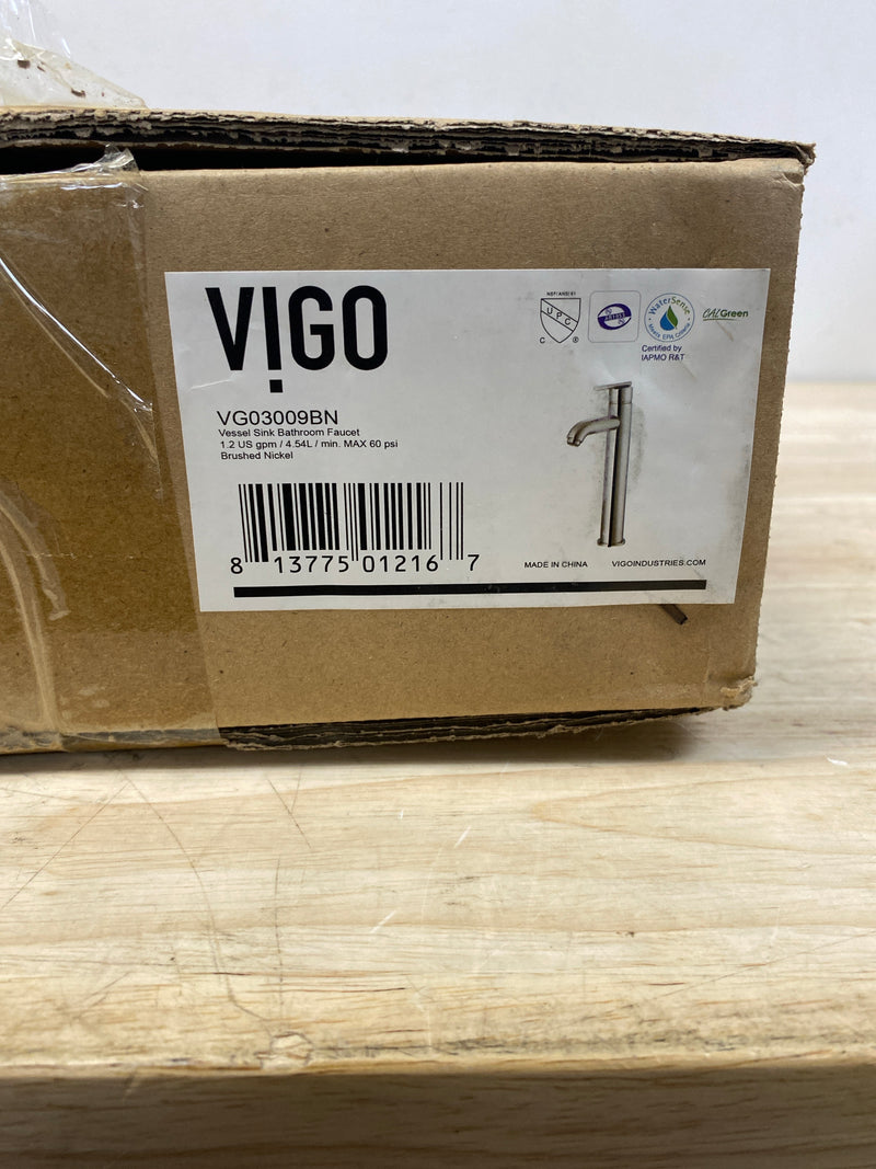Vigo VG03009BN Seville 1.2 GPM Vessel Single Hole Bathroom Faucet - Brushed Nickel