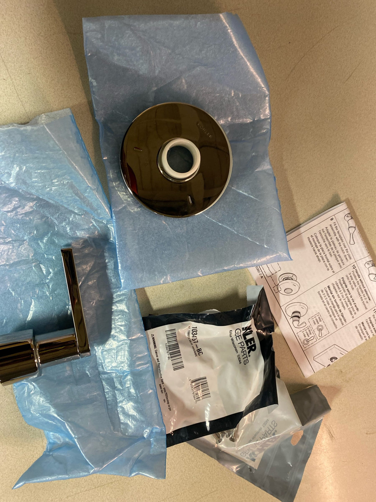Kohler K-T73140-4-SN Composed Single Handle 2 or 3 Function Diverter Valve Trim - Less Valve - Vibrant Polished Nickel