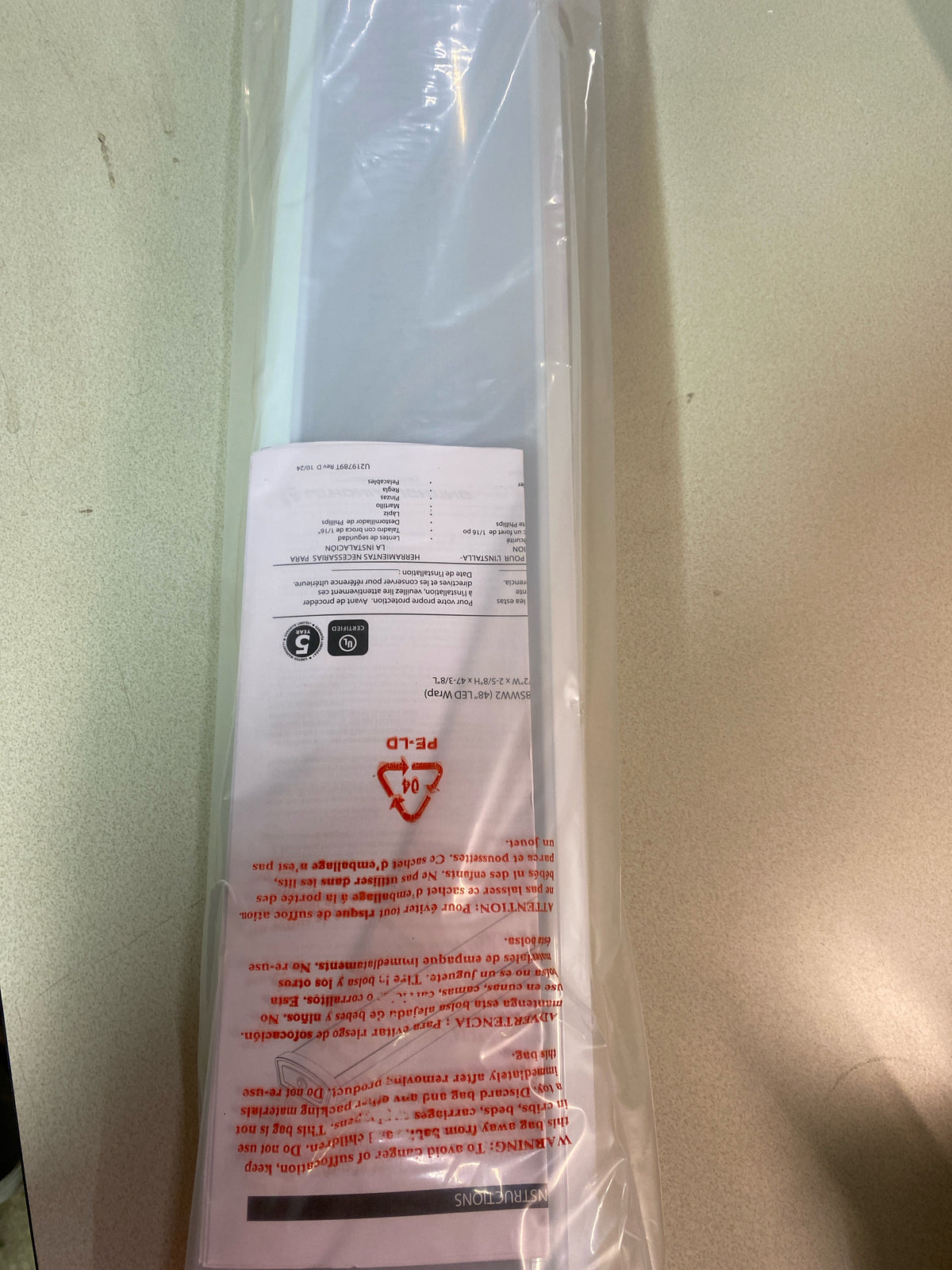 Lithonia Lighting FMLWL LNK 48 ALO4 8SWW2 Contractor Select FMLWL 48" Integrated LED Linkable Commercial Wrap Light with Adjustable Color Temperature - White