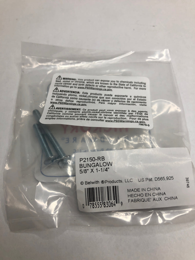 Hickory Hardware P2150-RB Bungalow 1-1/4 Inch Bar Cabinet Knob - Refined Bronze