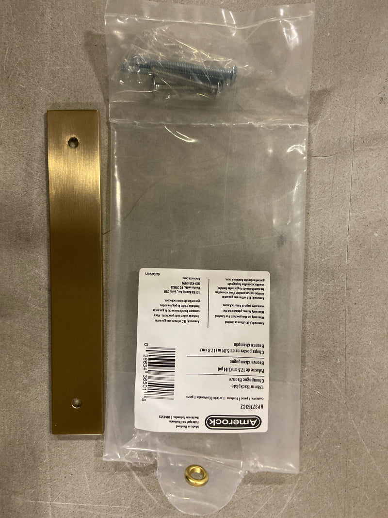 Amerock Ladera 5-1/16 inch (128mm) Center-to-Center Rectangle Champagne Bronze Cabinet Pull Backplate, BP37763CZ